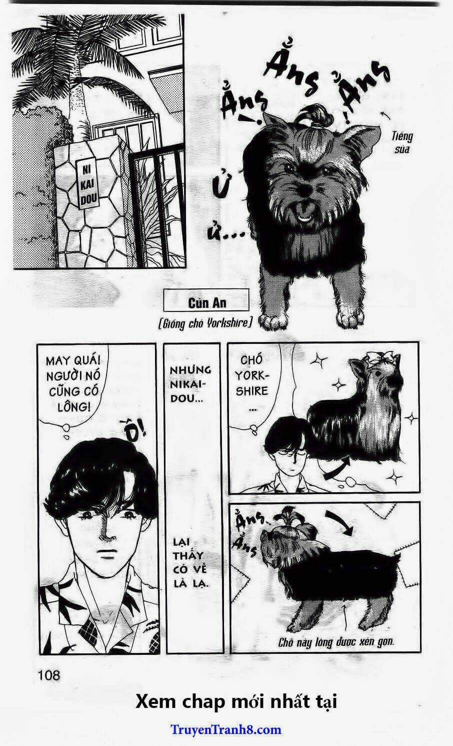 Bác Sĩ Thú Y Chapter 39 trang 4