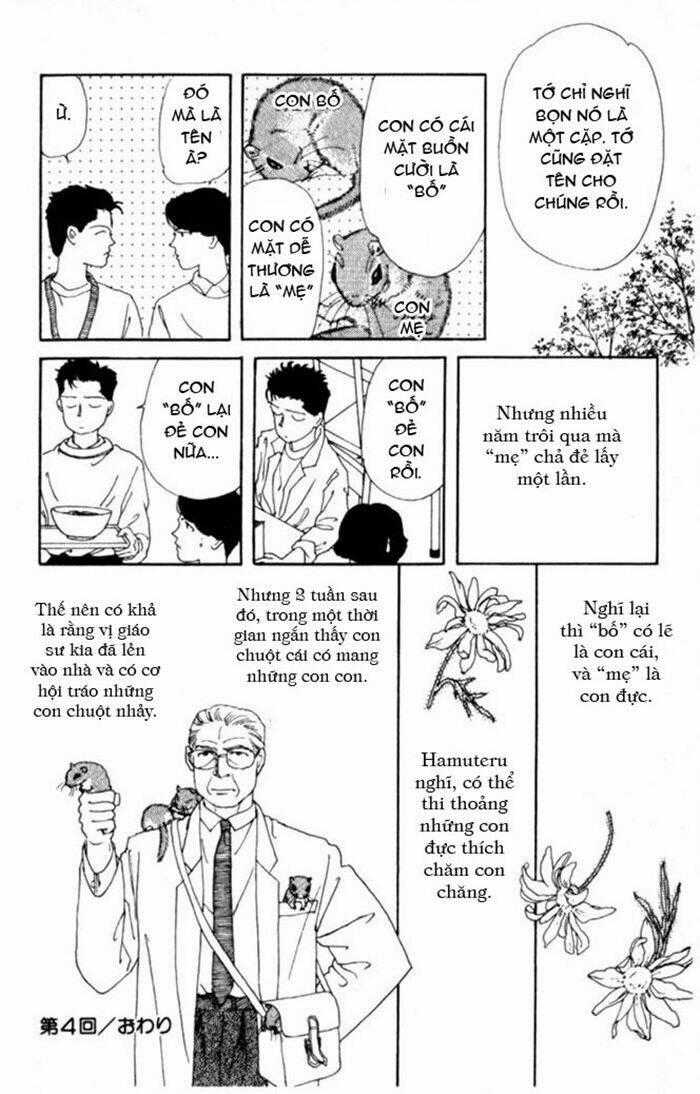 Bác Sĩ Thú Y Chapter 4 trang 16