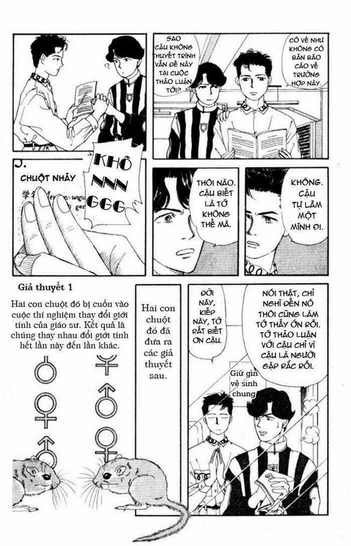 Bác Sĩ Thú Y Chapter 4 trang 6