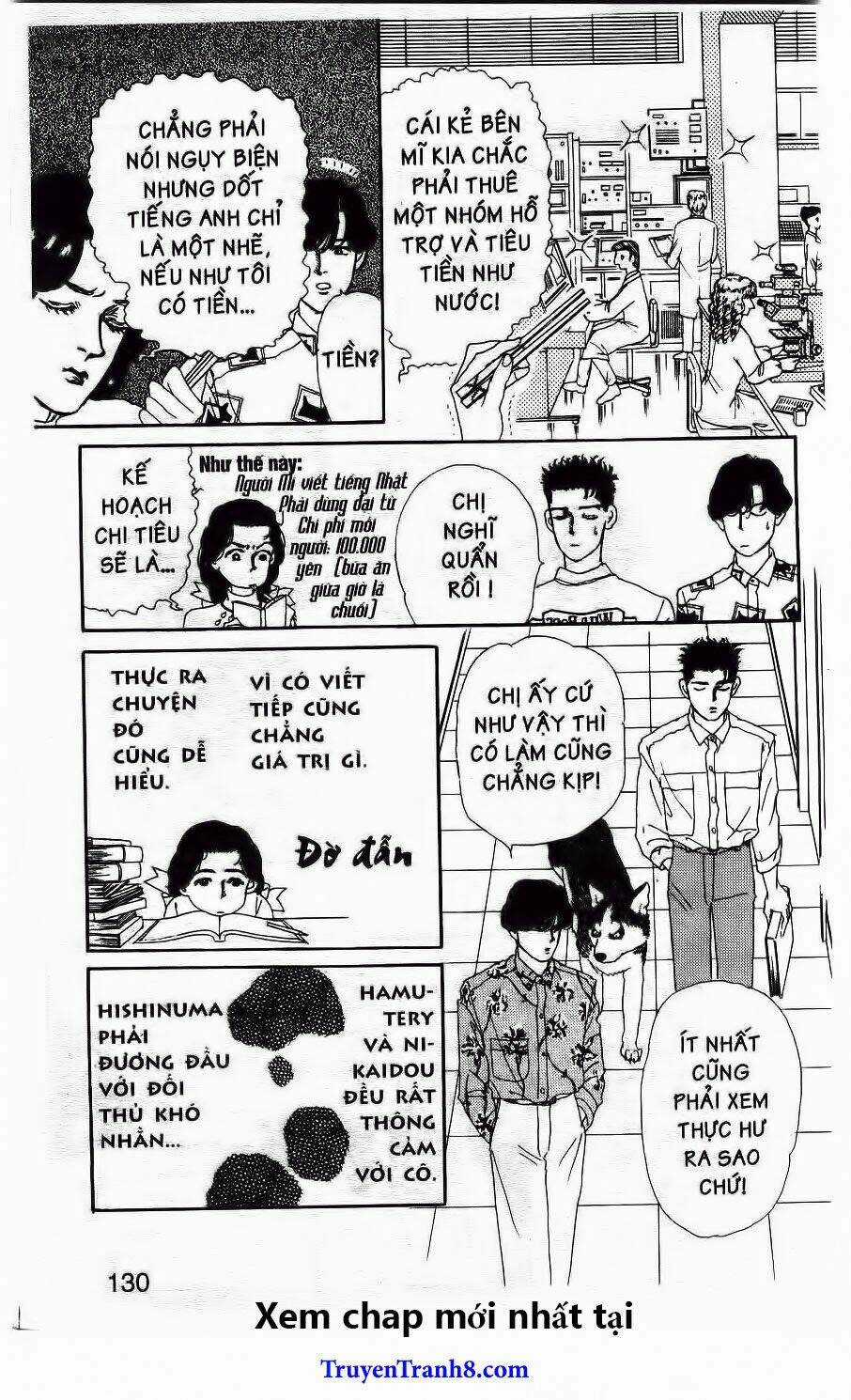 Bác Sĩ Thú Y Chapter 40 trang 12