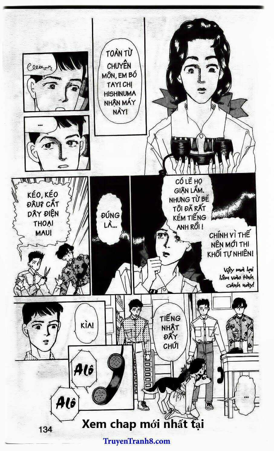 Bác Sĩ Thú Y Chapter 40 trang 16