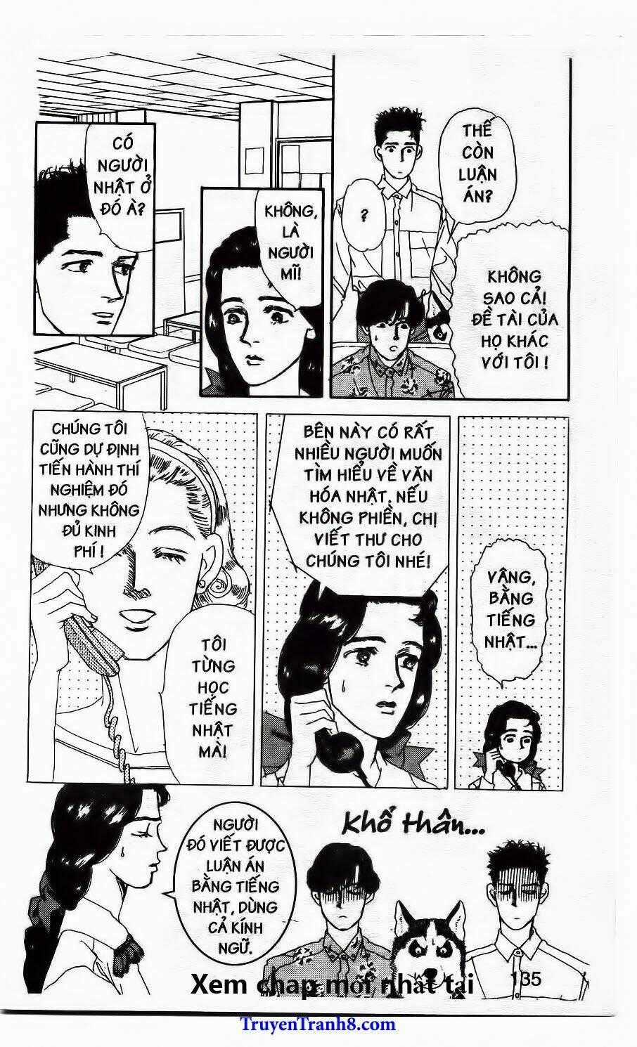 Bác Sĩ Thú Y Chapter 40 trang 17