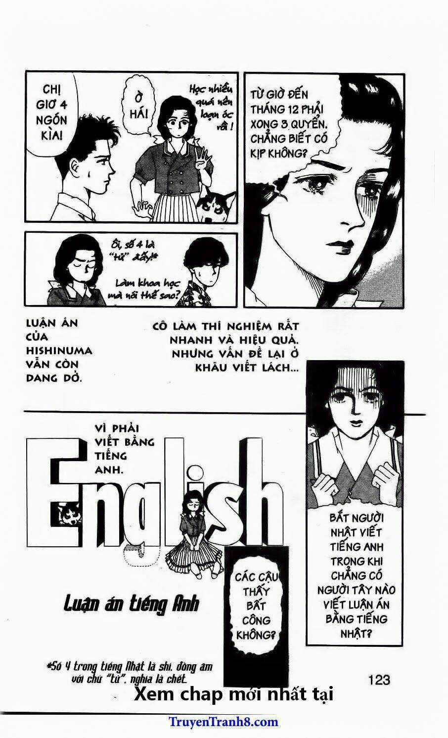 Bác Sĩ Thú Y Chapter 40 trang 5