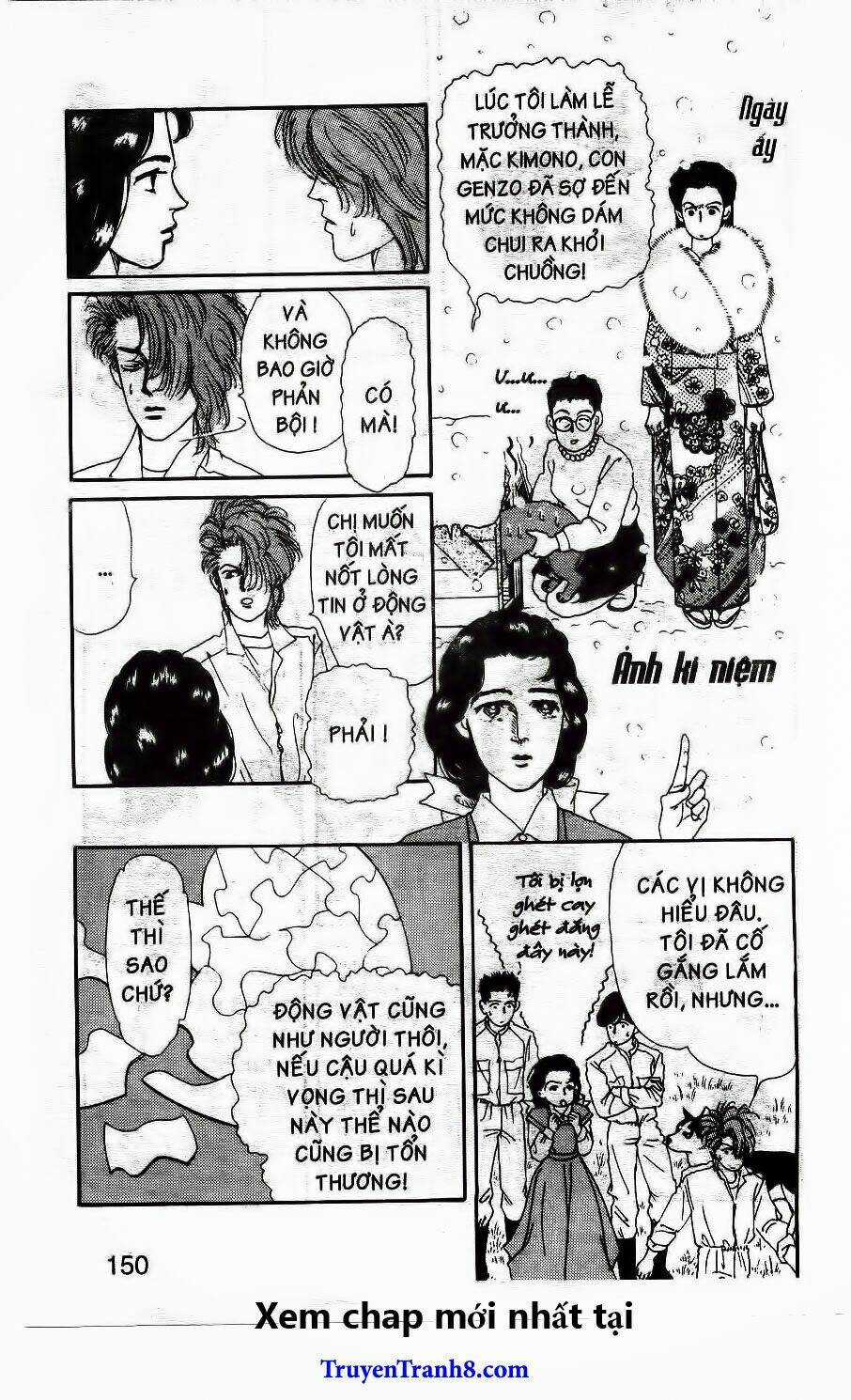 Bác Sĩ Thú Y Chapter 41 trang 16