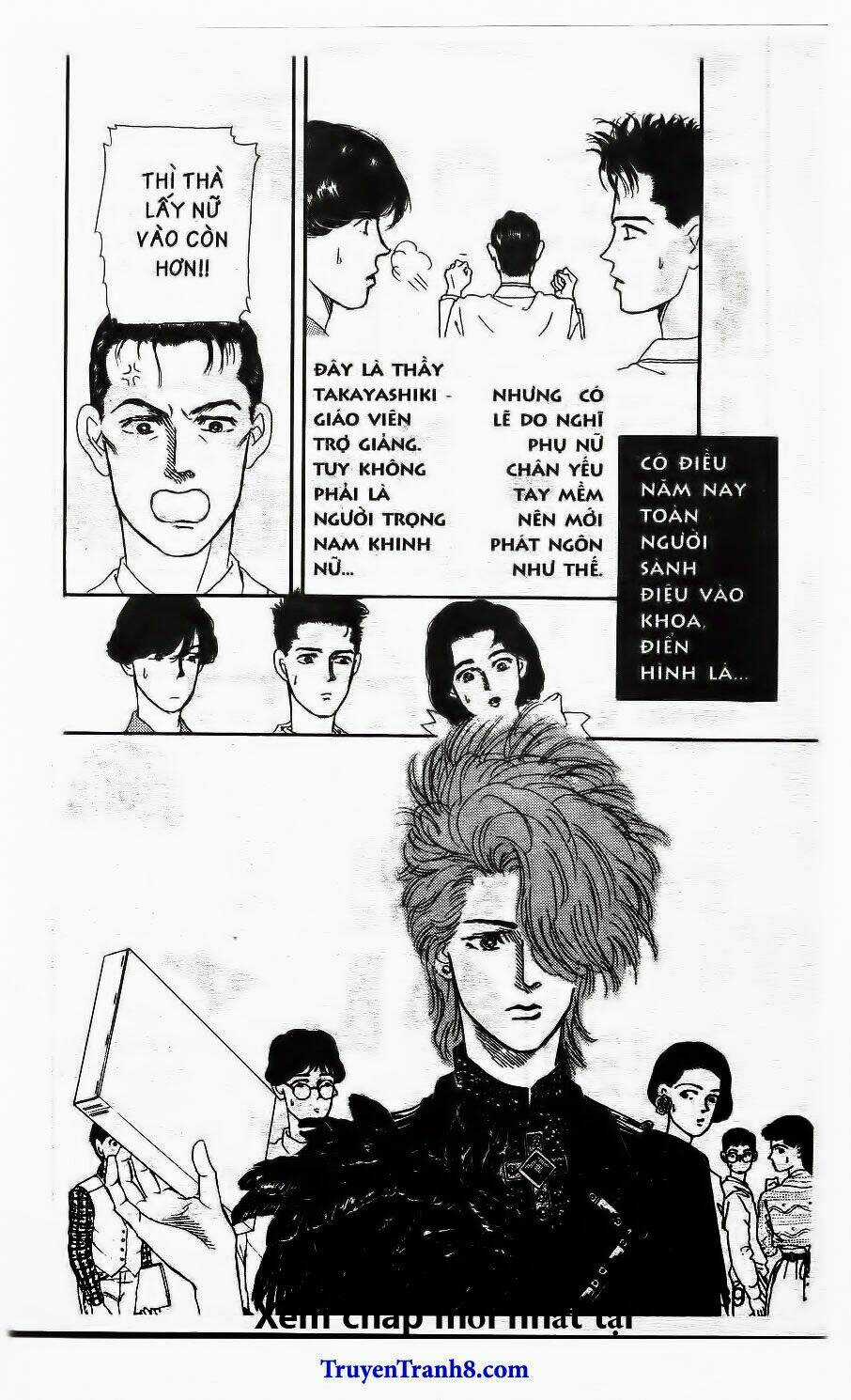 Bác Sĩ Thú Y Chapter 41 trang 5