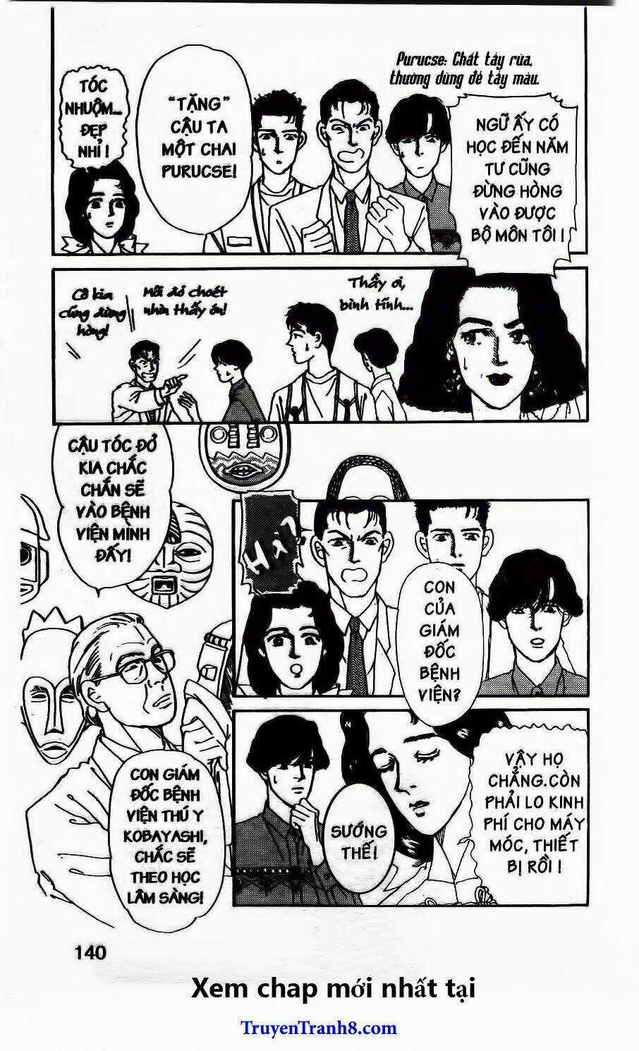 Bác Sĩ Thú Y Chapter 41 trang 6