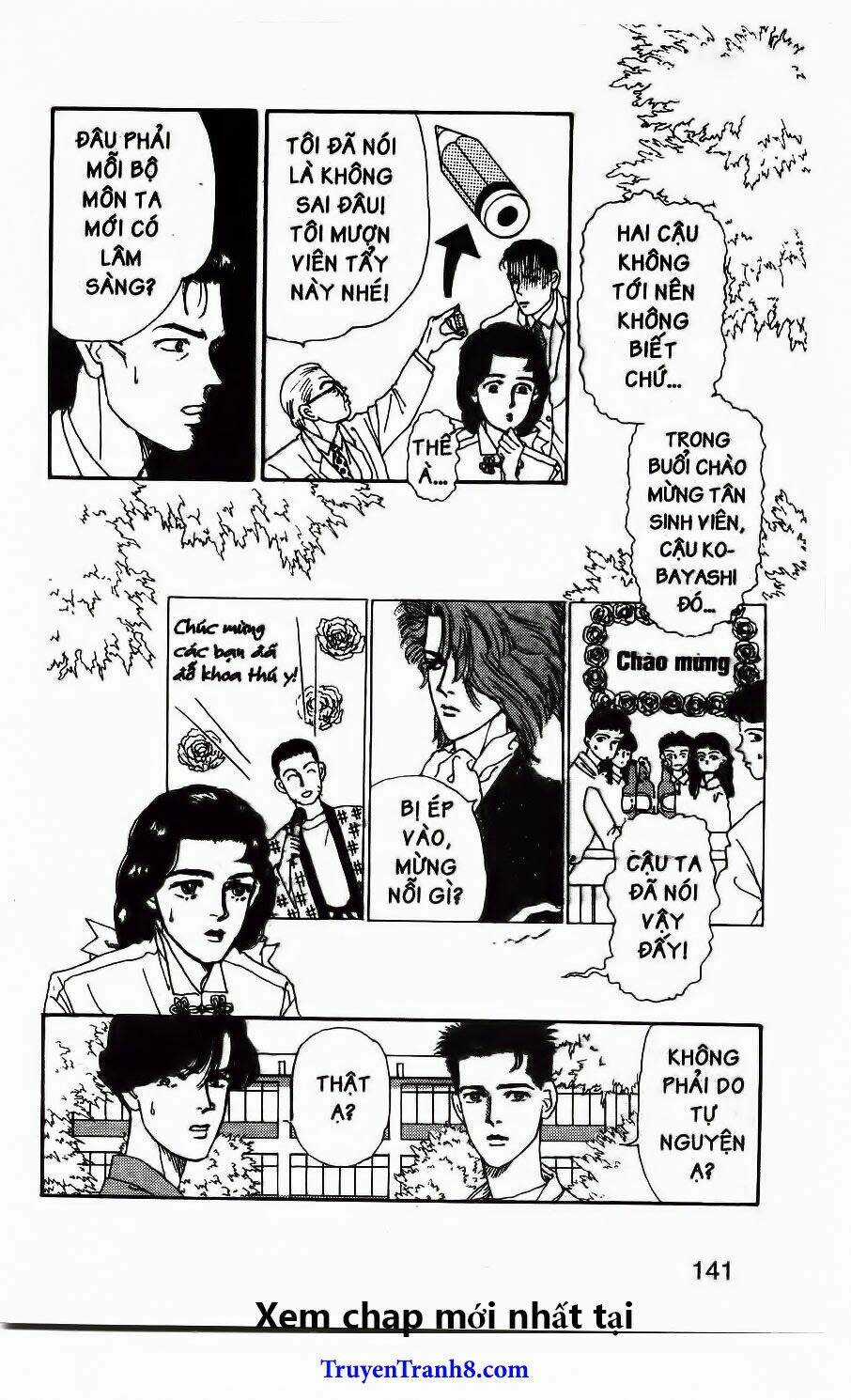 Bác Sĩ Thú Y Chapter 41 trang 7