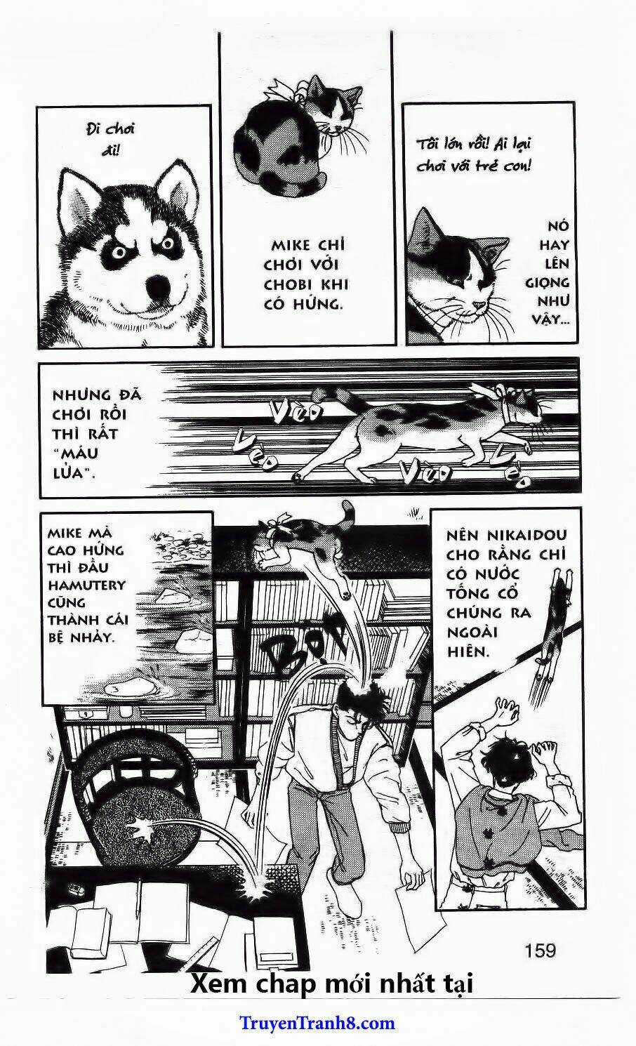 Bác Sĩ Thú Y Chapter 42 trang 11