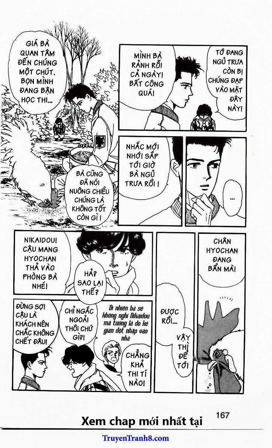 Bác Sĩ Thú Y Chapter 42 trang 17