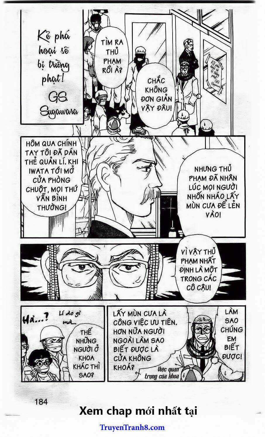 Bác Sĩ Thú Y Chapter 43 trang 13