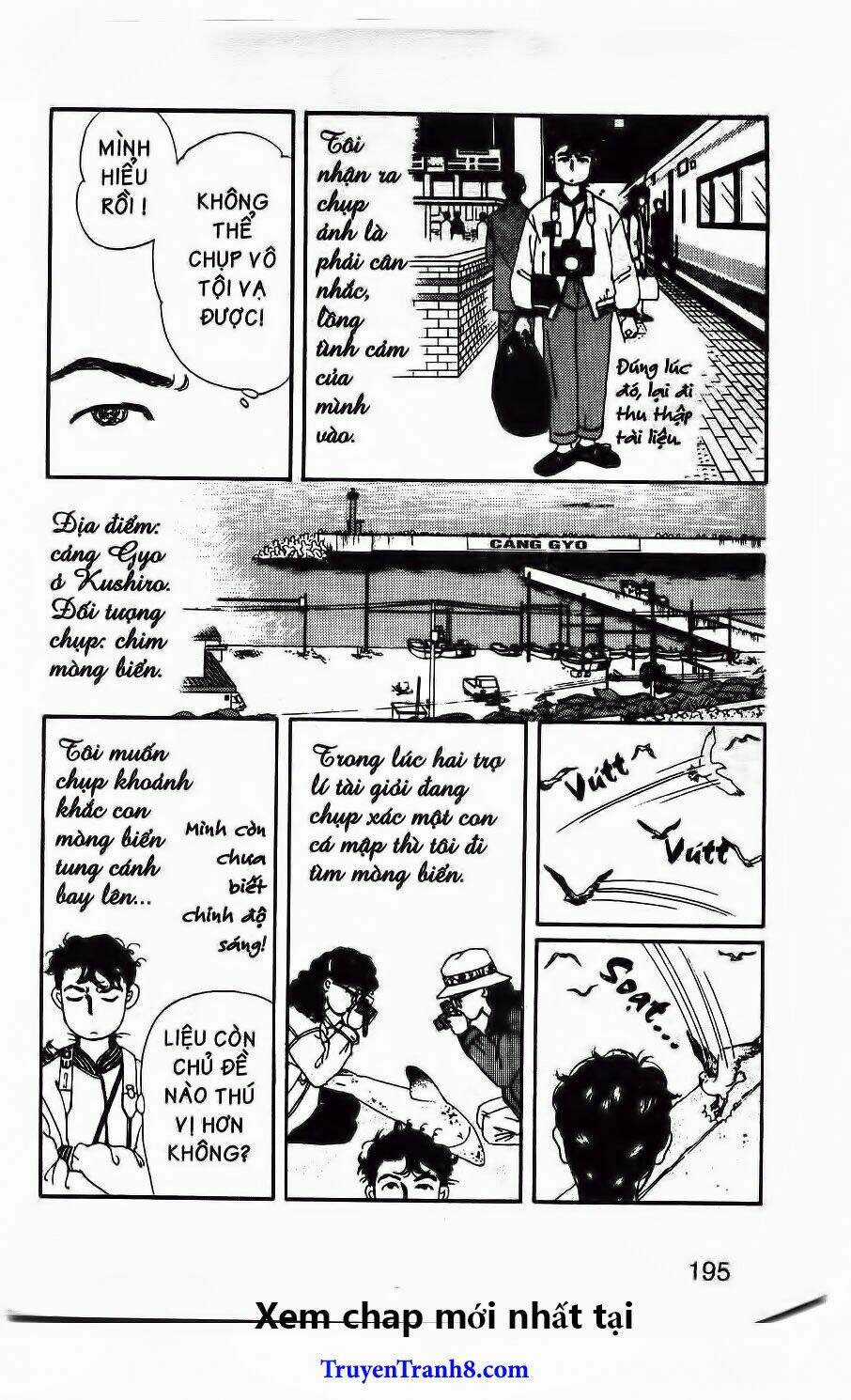 Bác Sĩ Thú Y Chapter 43 trang 24