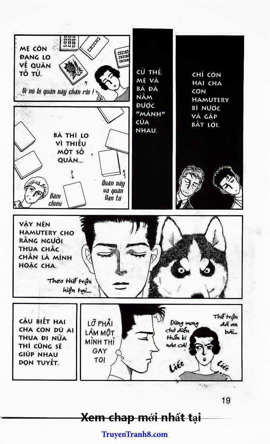 Bác Sĩ Thú Y Chapter 44 trang 13