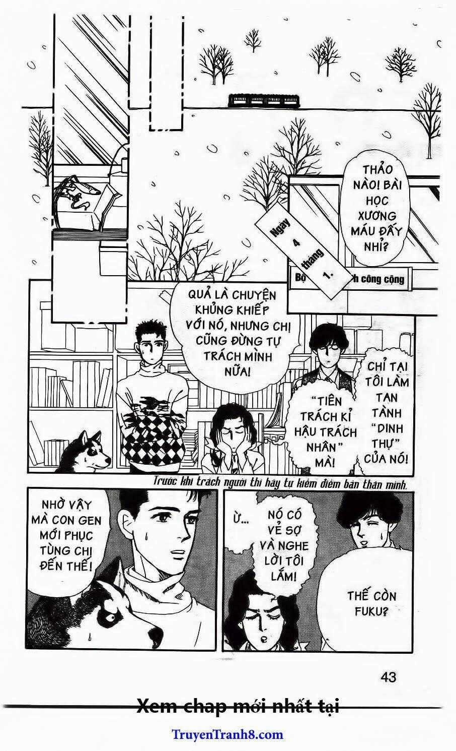 Bác Sĩ Thú Y Chapter 45 trang 19