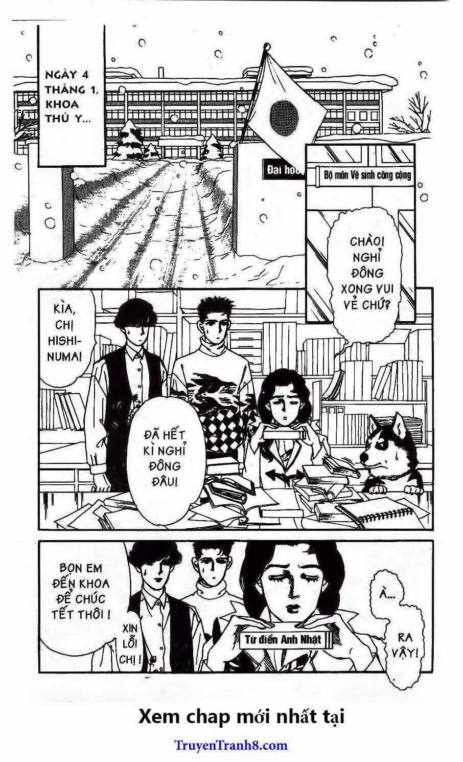 Bác Sĩ Thú Y Chapter 45 trang 4