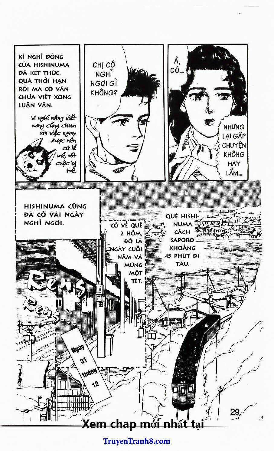 Bác Sĩ Thú Y Chapter 45 trang 5