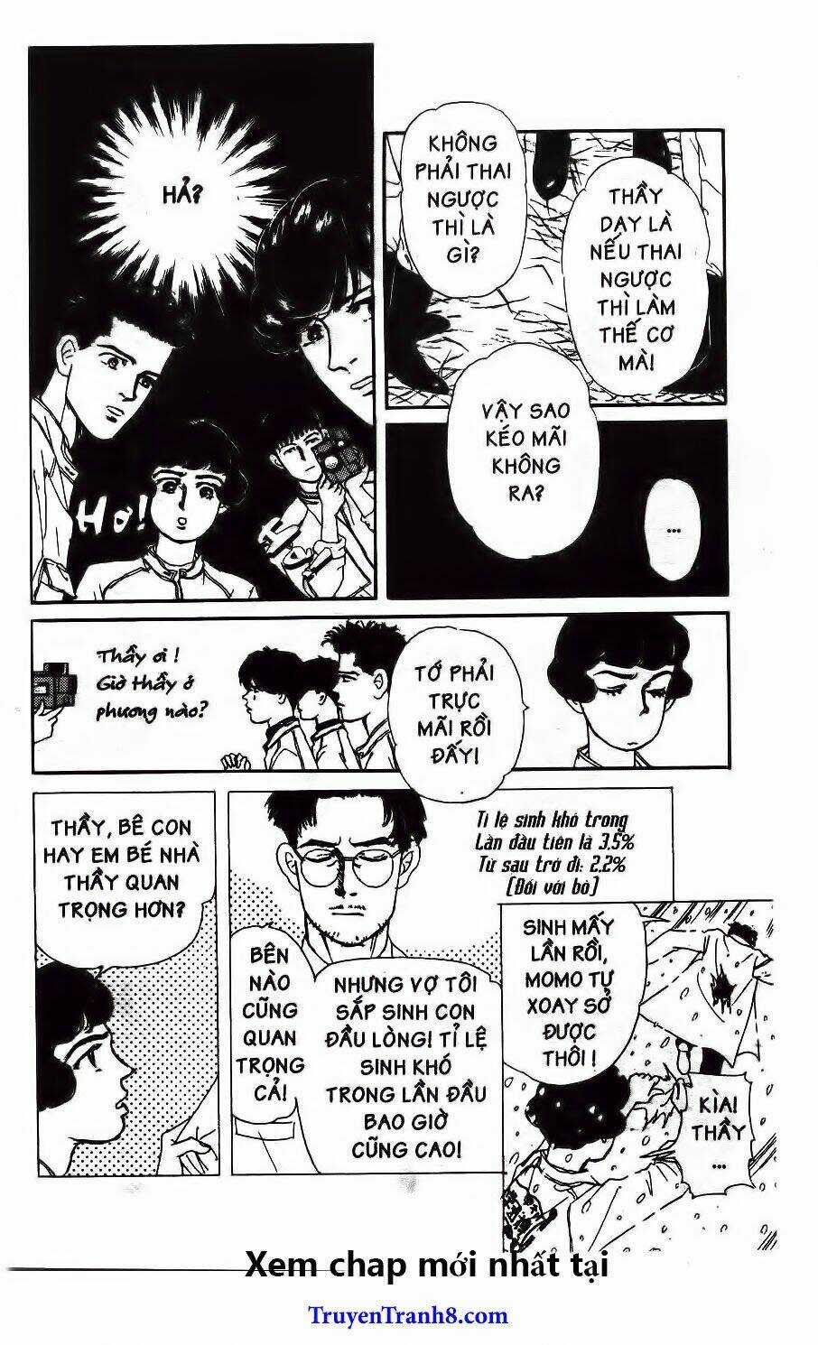 Bác Sĩ Thú Y Chapter 46 trang 13