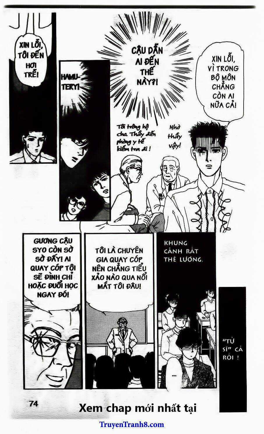 Bác Sĩ Thú Y Chapter 47 trang 14