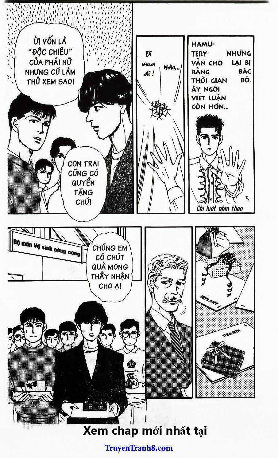 Bác Sĩ Thú Y Chapter 47 trang 16