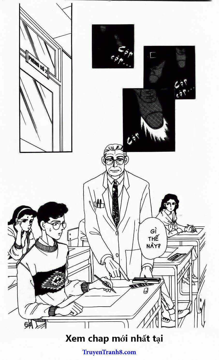 Bác Sĩ Thú Y Chapter 47 trang 4