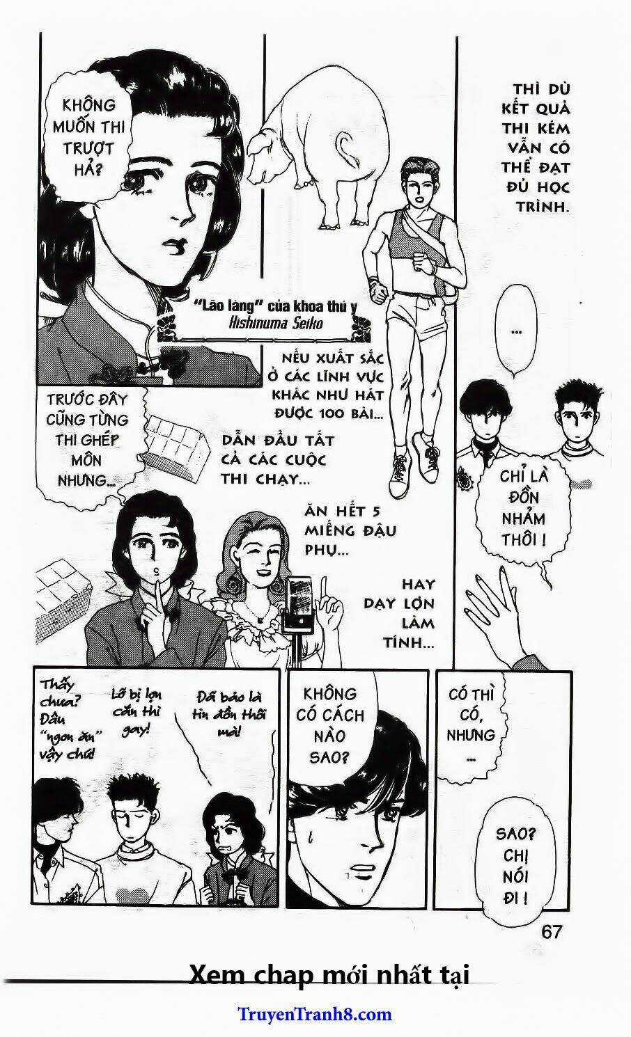 Bác Sĩ Thú Y Chapter 47 trang 7