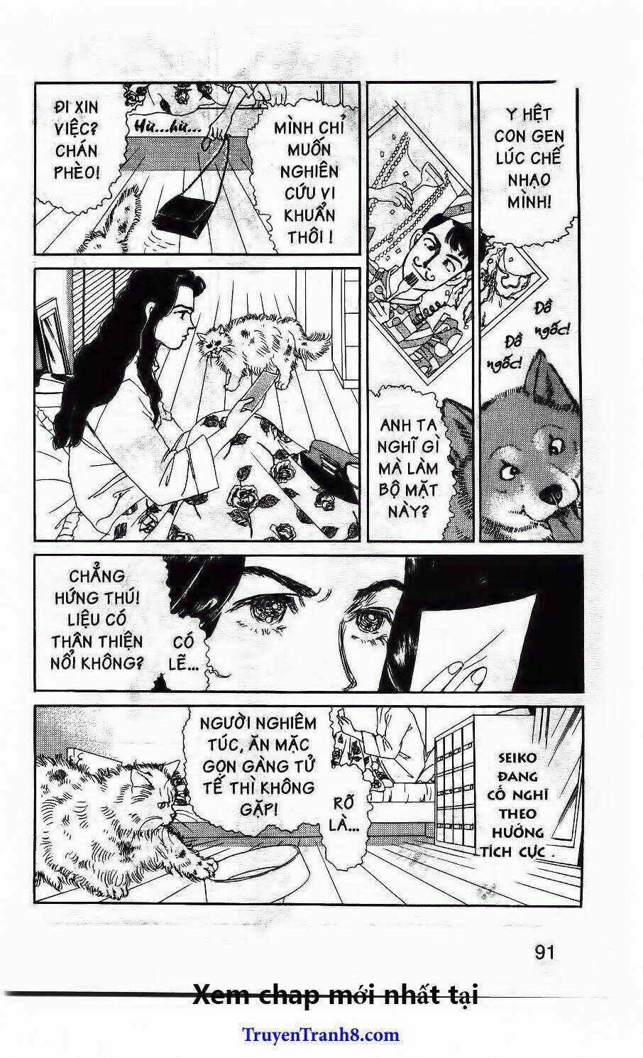 Bác Sĩ Thú Y Chapter 48 trang 13