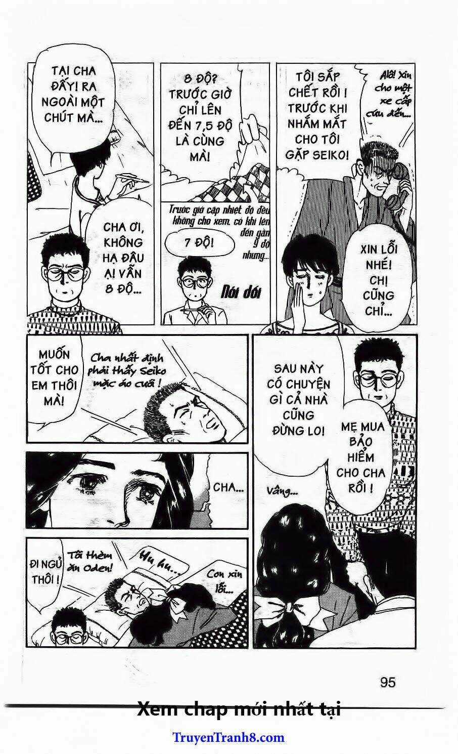 Bác Sĩ Thú Y Chapter 48 trang 17