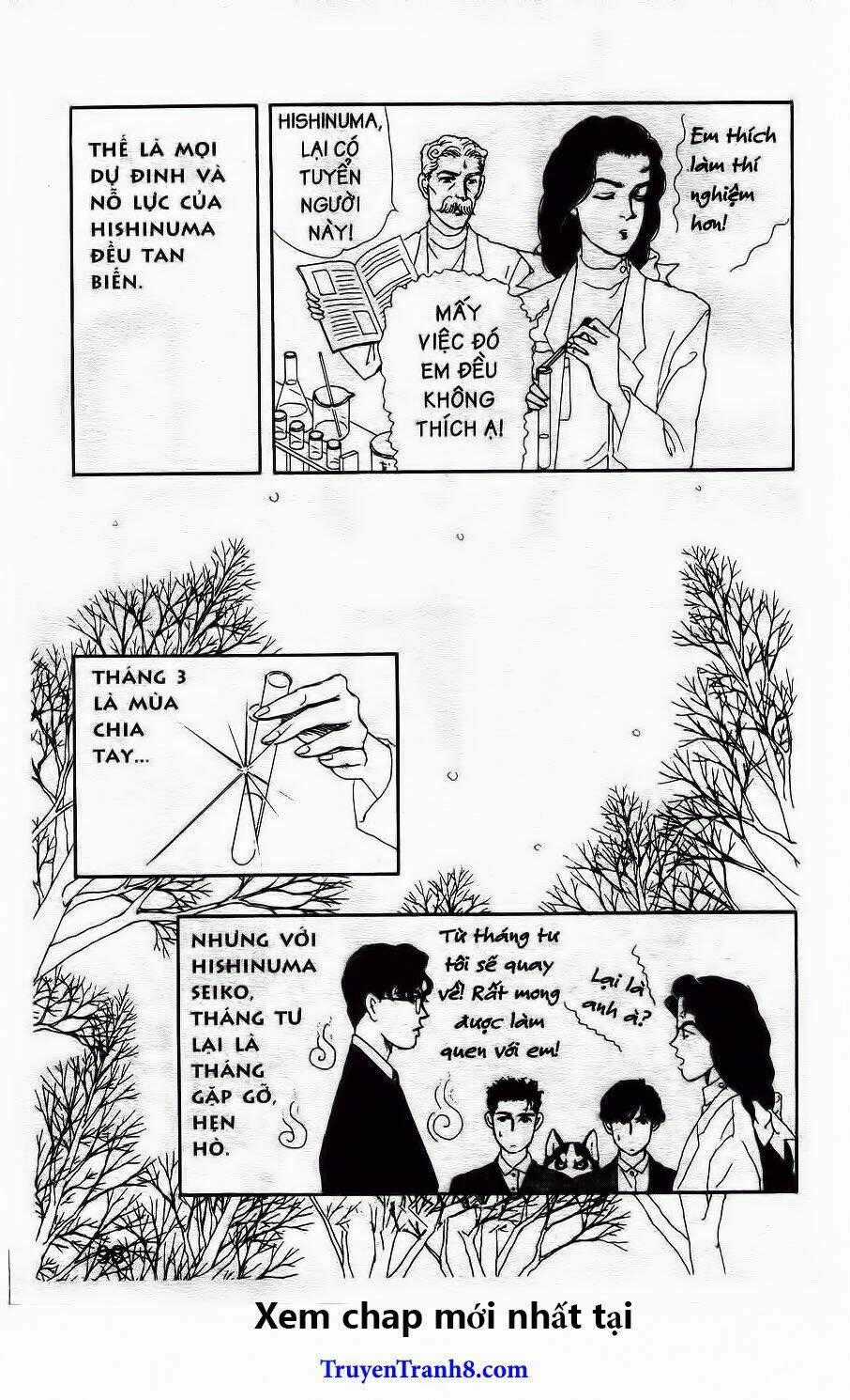 Bác Sĩ Thú Y Chapter 48 trang 20