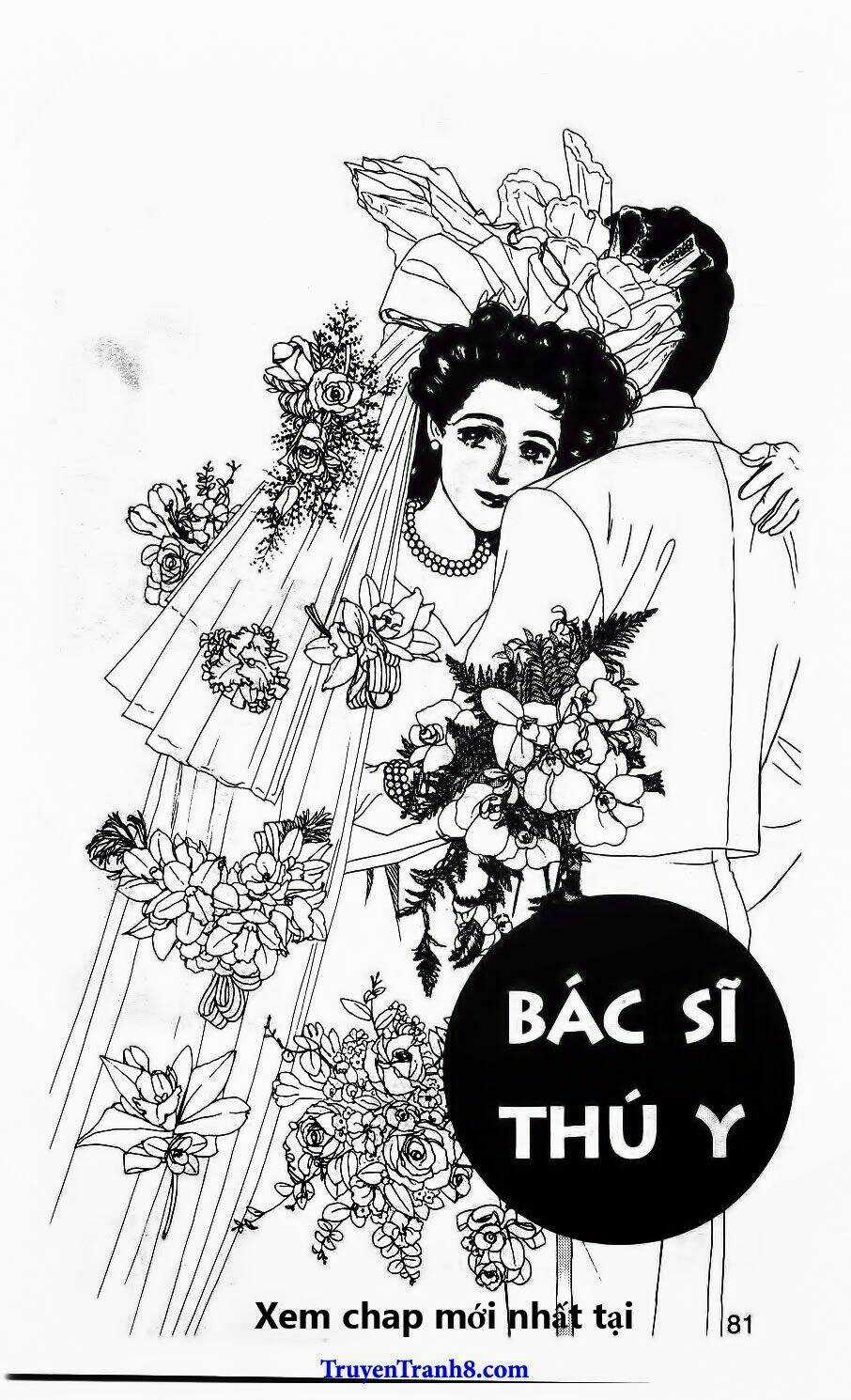 Bác Sĩ Thú Y Chapter 48 trang 3