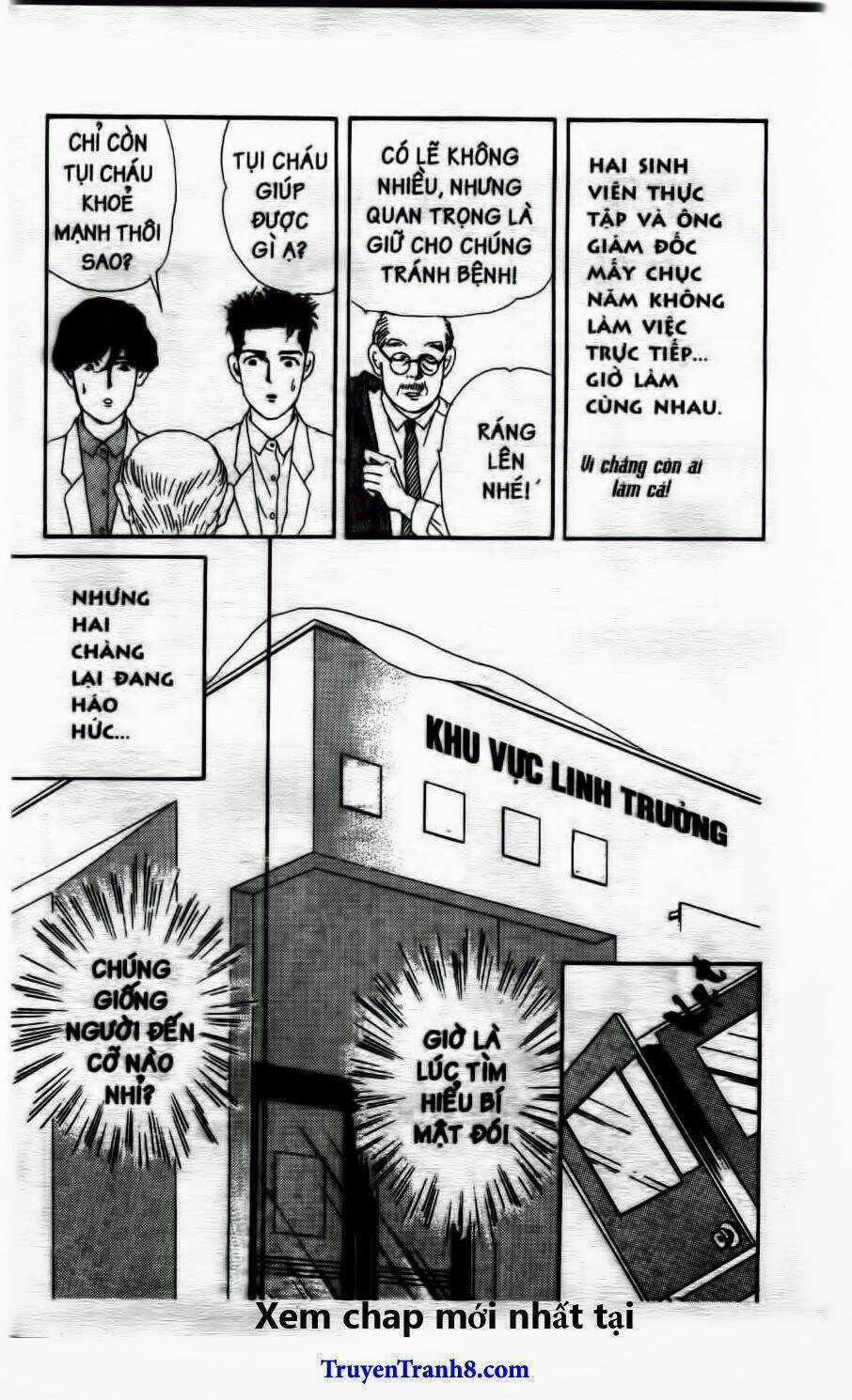 Bác Sĩ Thú Y Chapter 49 trang 13