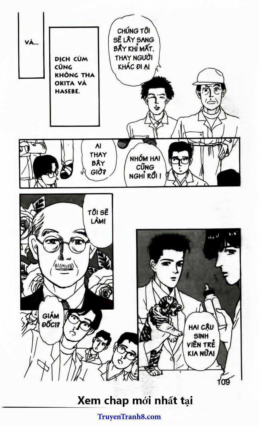 Bác Sĩ Thú Y Chapter 49 trang 14