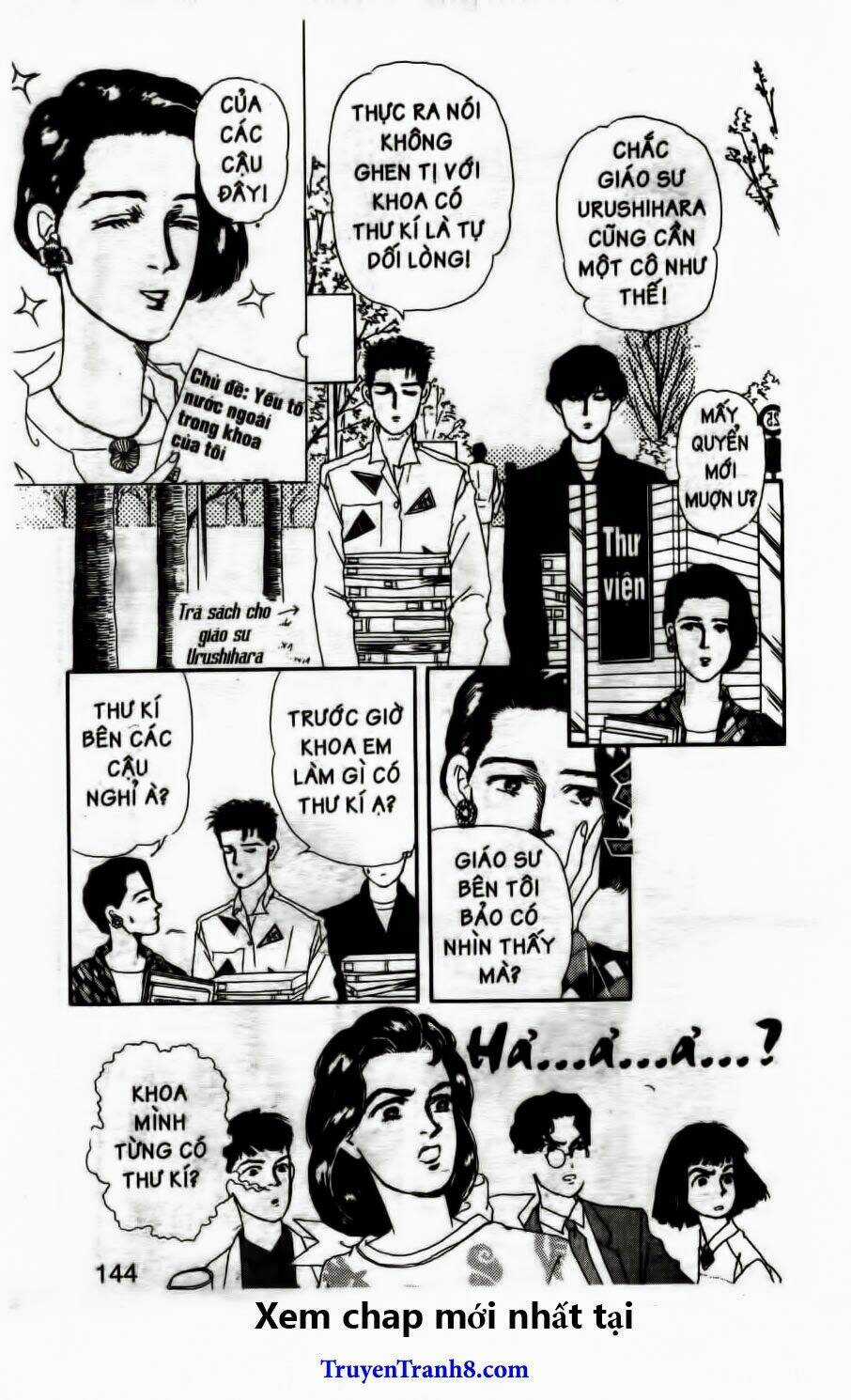 Bác Sĩ Thú Y Chapter 51 trang 12