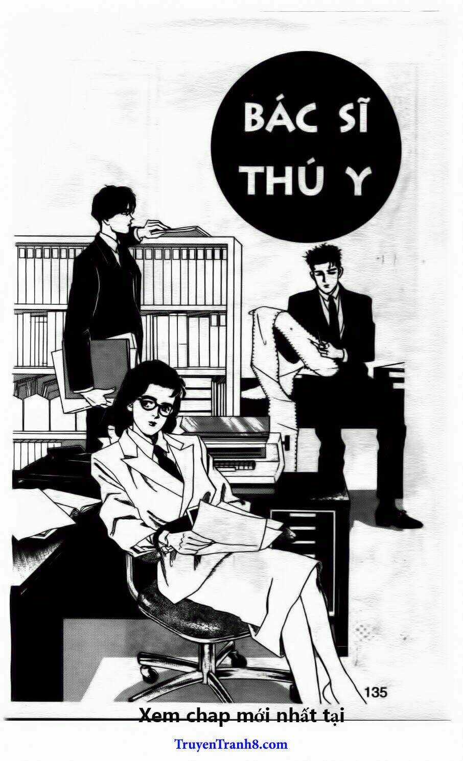 Bác Sĩ Thú Y Chapter 51 trang 3