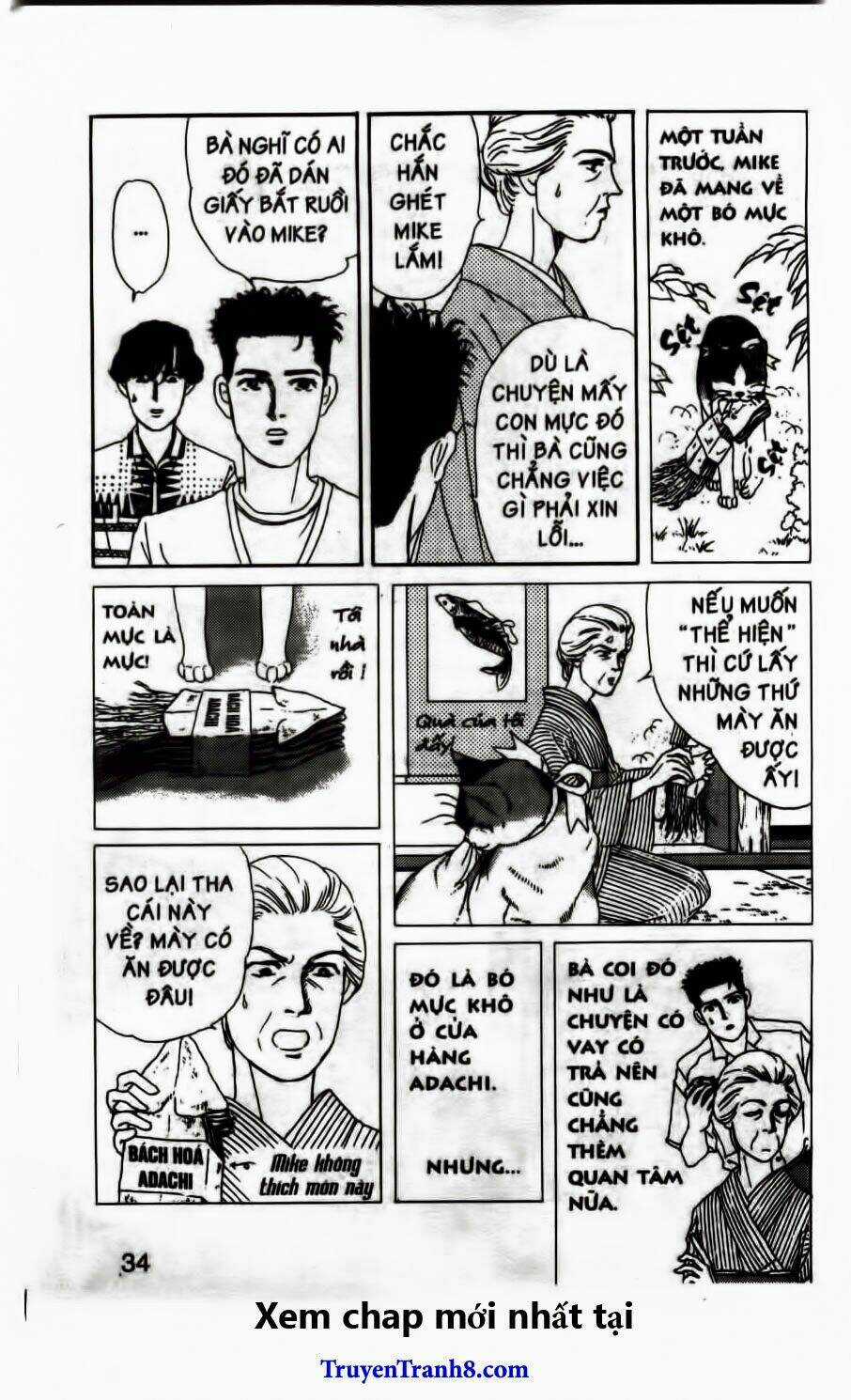 Bác Sĩ Thú Y Chapter 54 trang 12