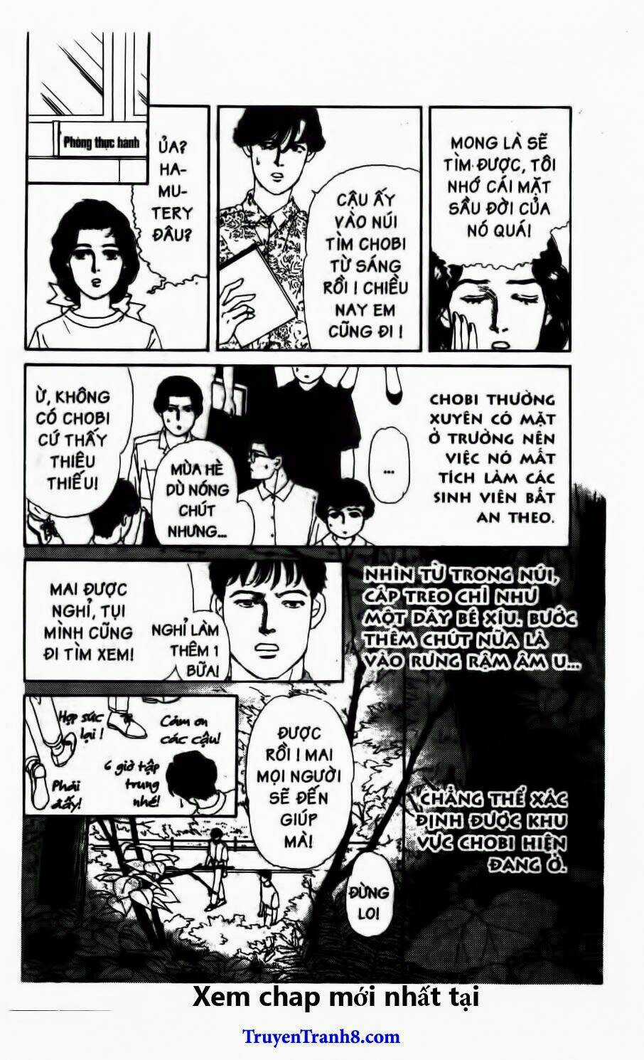 Bác Sĩ Thú Y Chapter 55 trang 12