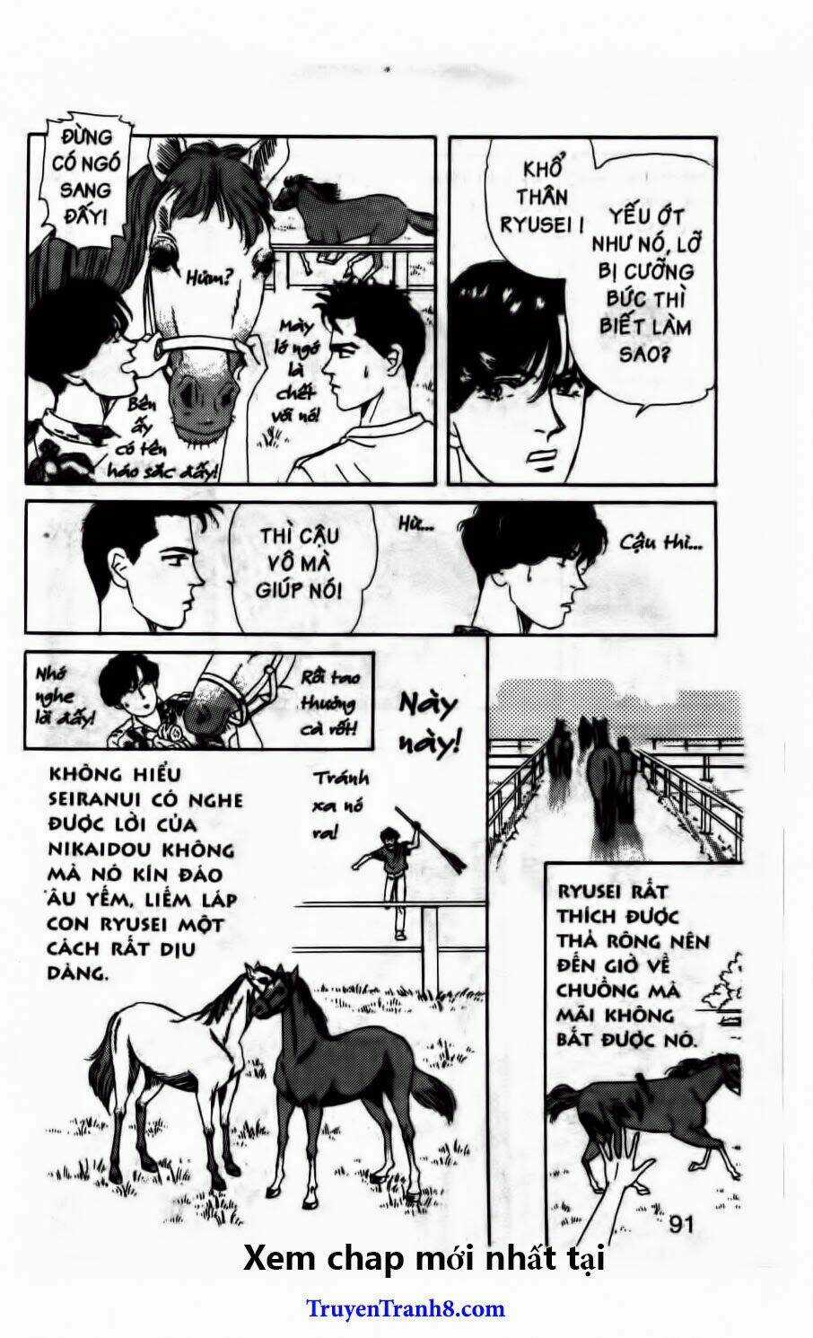 Bác Sĩ Thú Y Chapter 57 trang 15