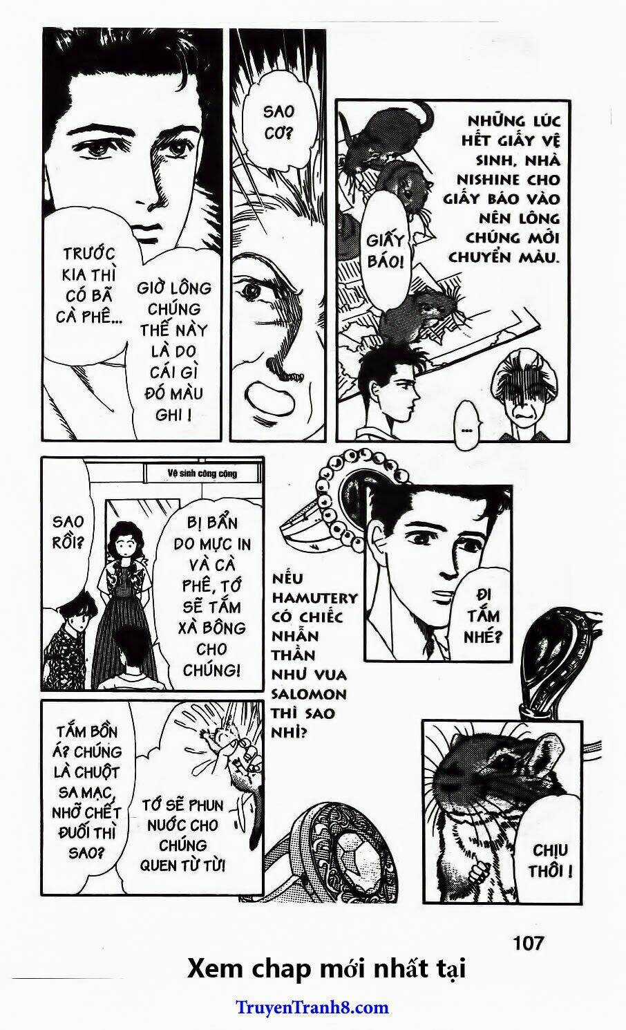 Bác Sĩ Thú Y Chapter 58 trang 13