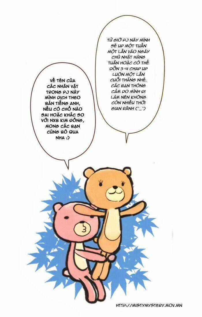 Bác Sĩ Thú Y Chapter 6 trang 17