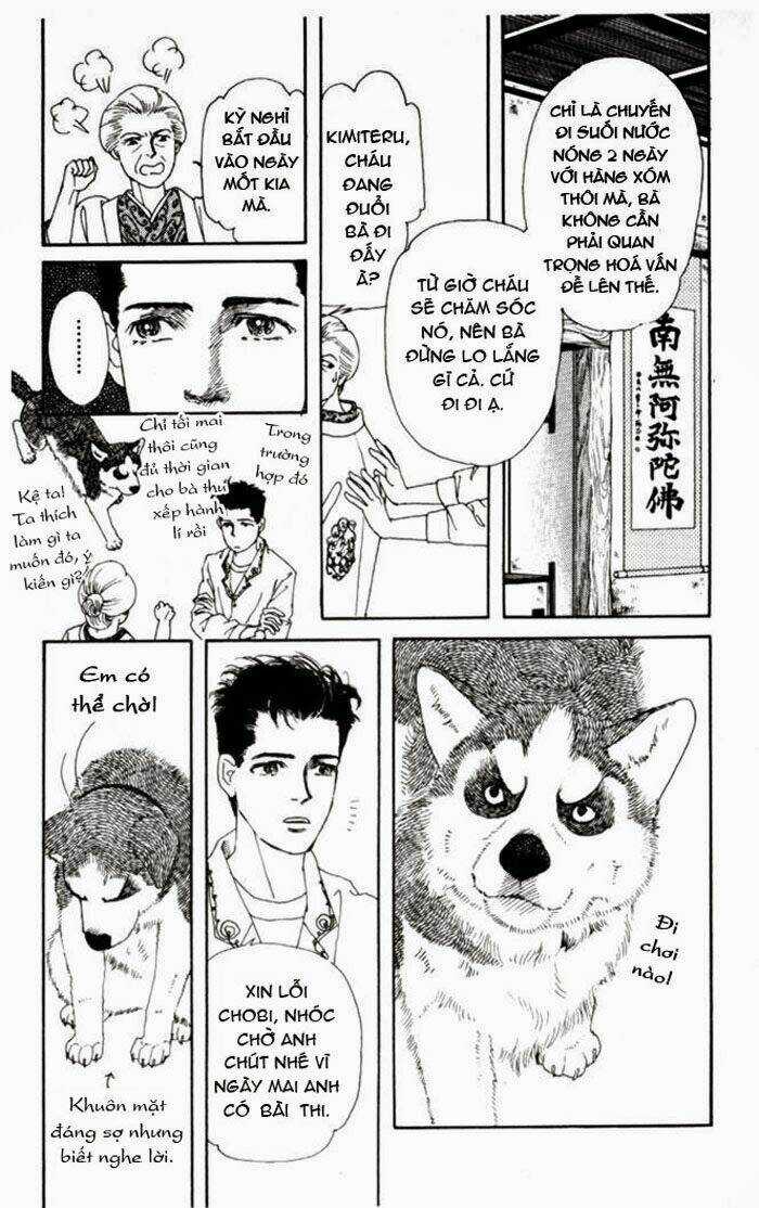 Bác Sĩ Thú Y Chapter 6 trang 2