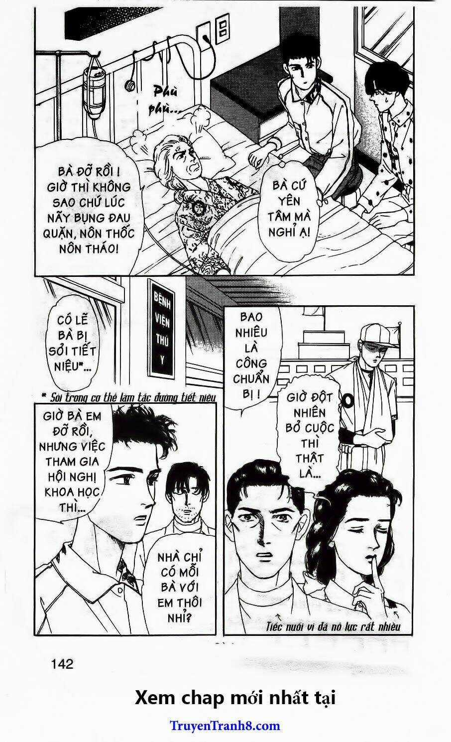 Bác Sĩ Thú Y Chapter 60 trang 12