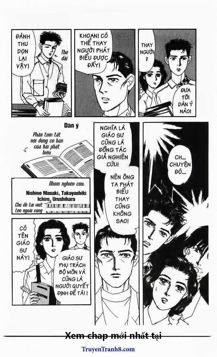 Bác Sĩ Thú Y Chapter 60 trang 13