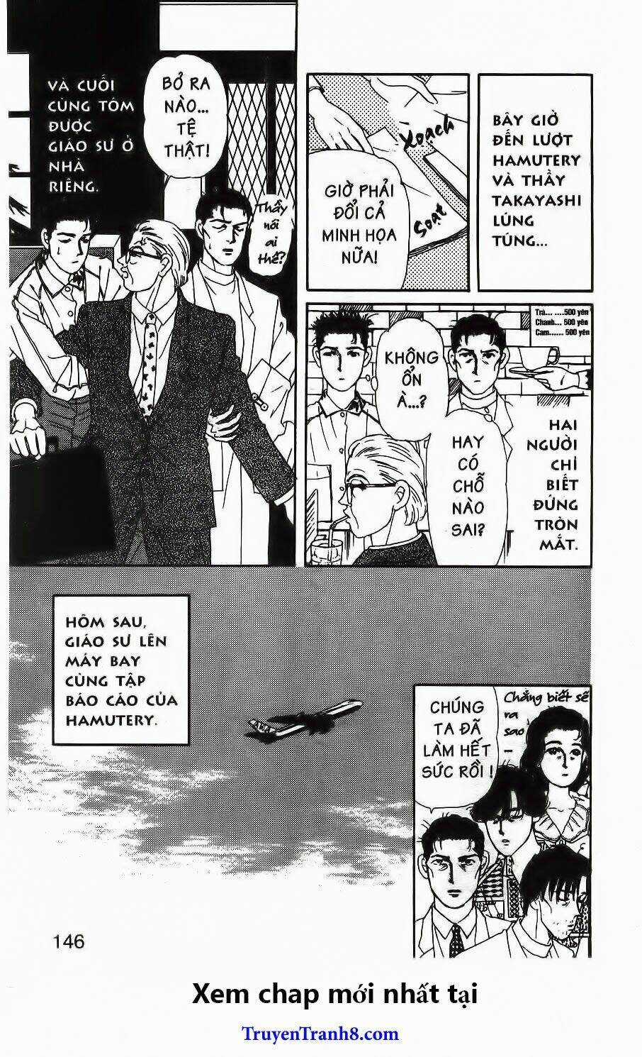 Bác Sĩ Thú Y Chapter 60 trang 16