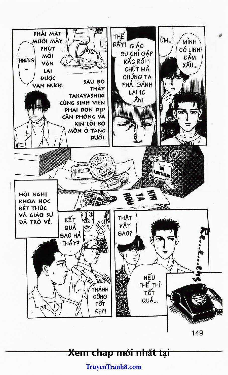 Bác Sĩ Thú Y Chapter 60 trang 19