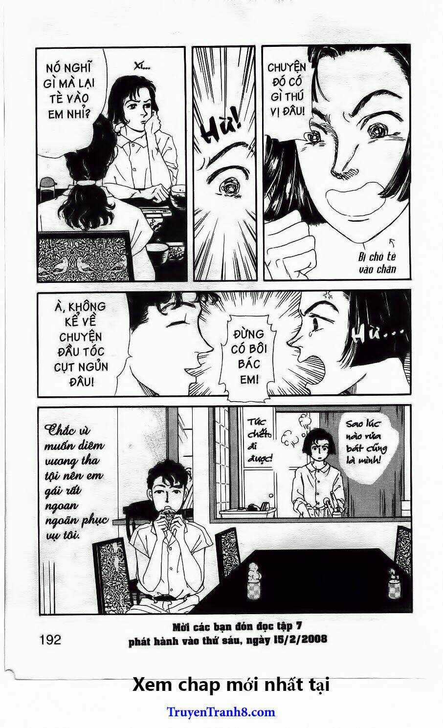 Bác Sĩ Thú Y Chapter 62 trang 26