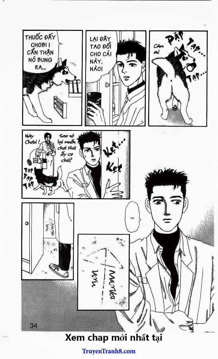 Bác Sĩ Thú Y Chapter 64 trang 11