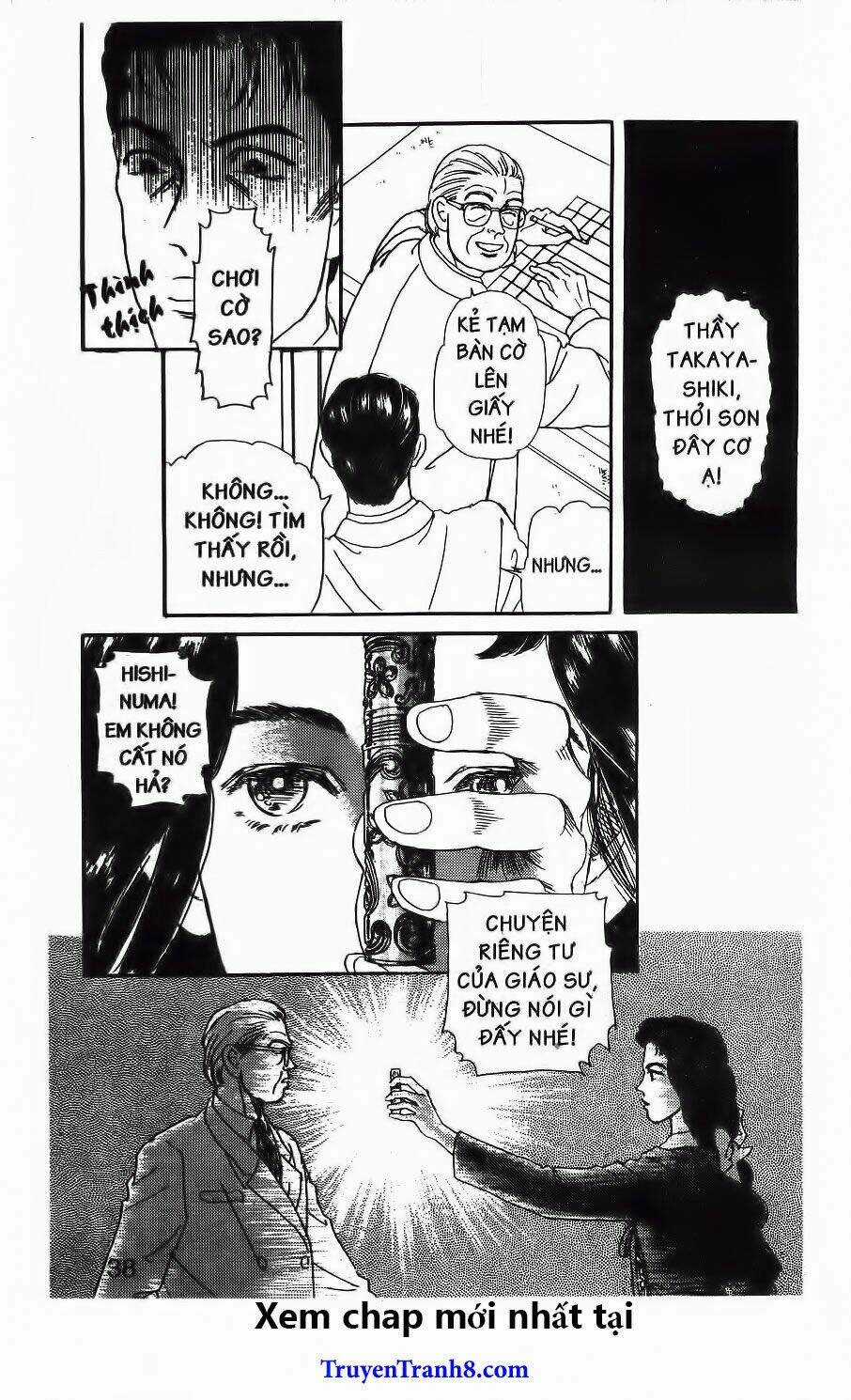 Bác Sĩ Thú Y Chapter 64 trang 15