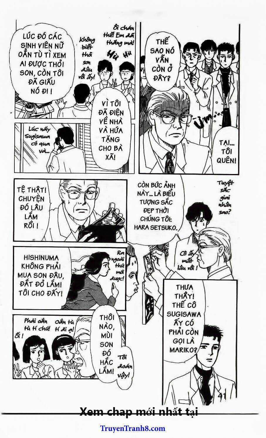 Bác Sĩ Thú Y Chapter 64 trang 18