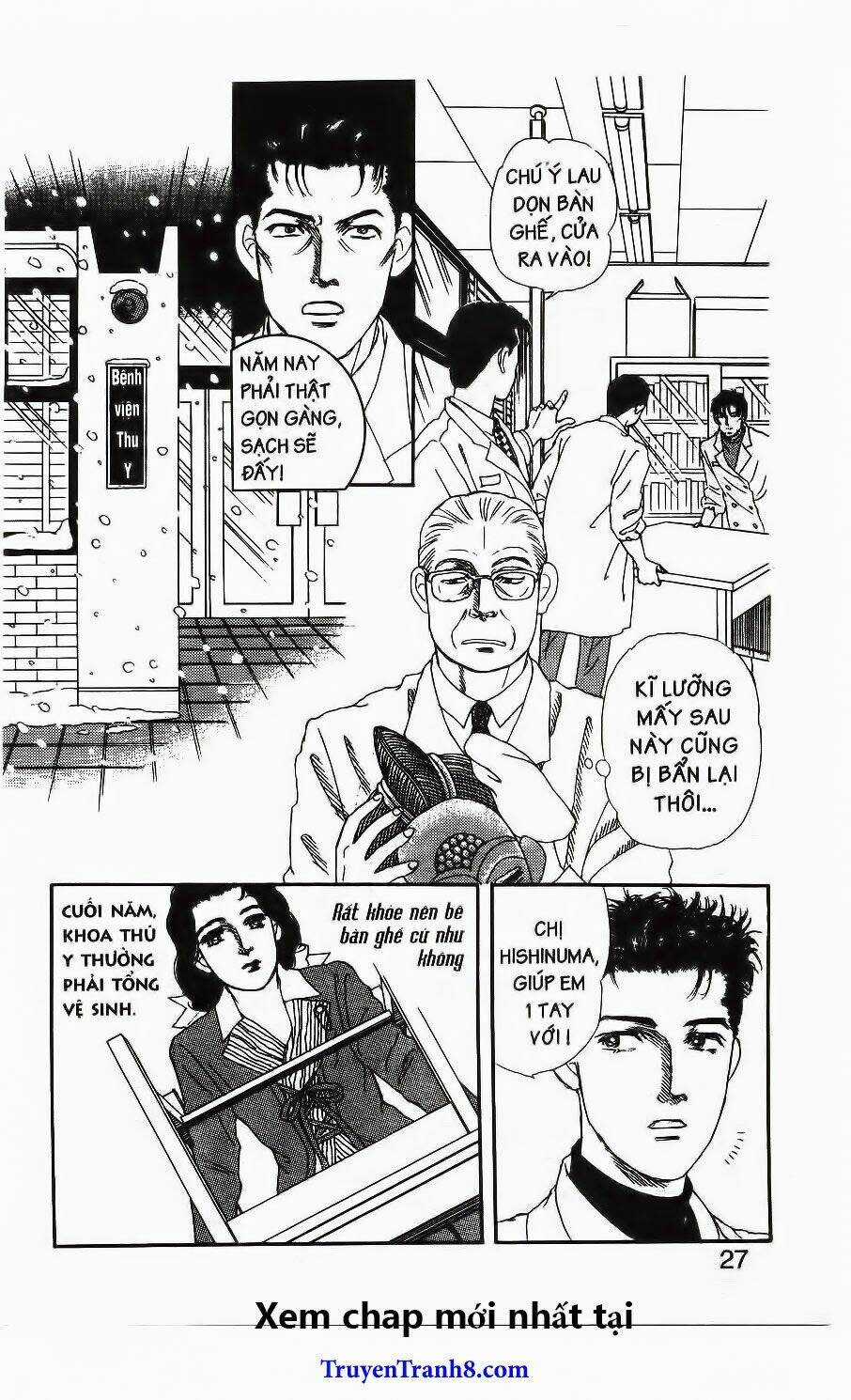 Bác Sĩ Thú Y Chapter 64 trang 4