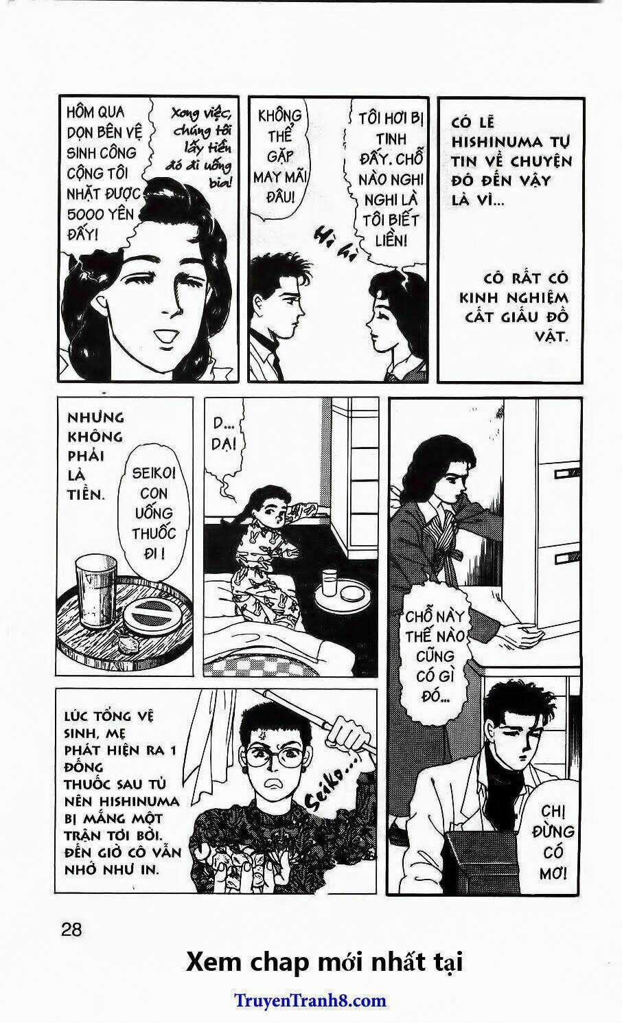 Bác Sĩ Thú Y Chapter 64 trang 5