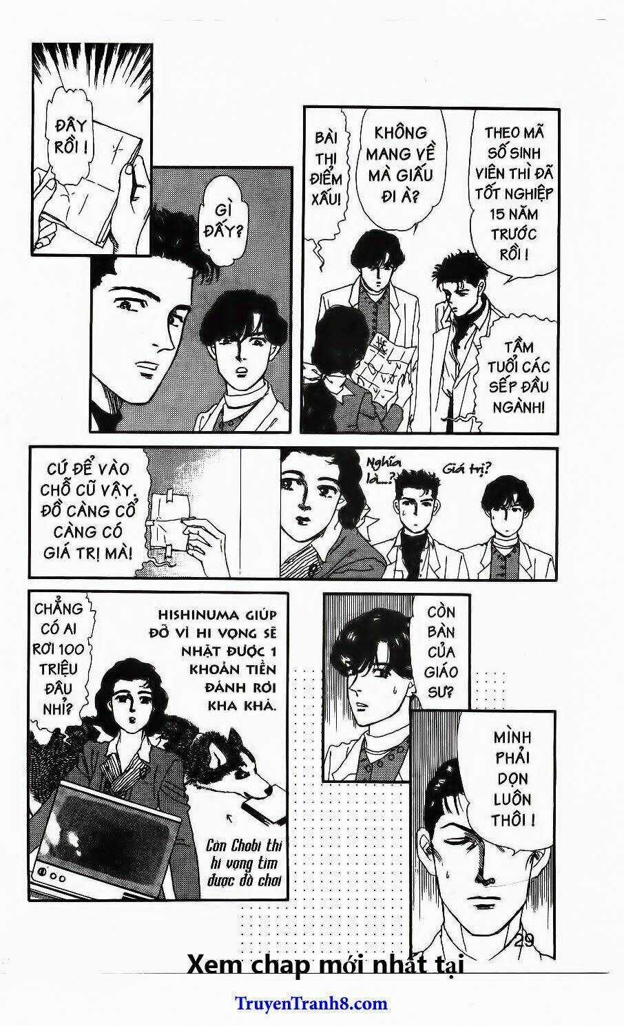 Bác Sĩ Thú Y Chapter 64 trang 6