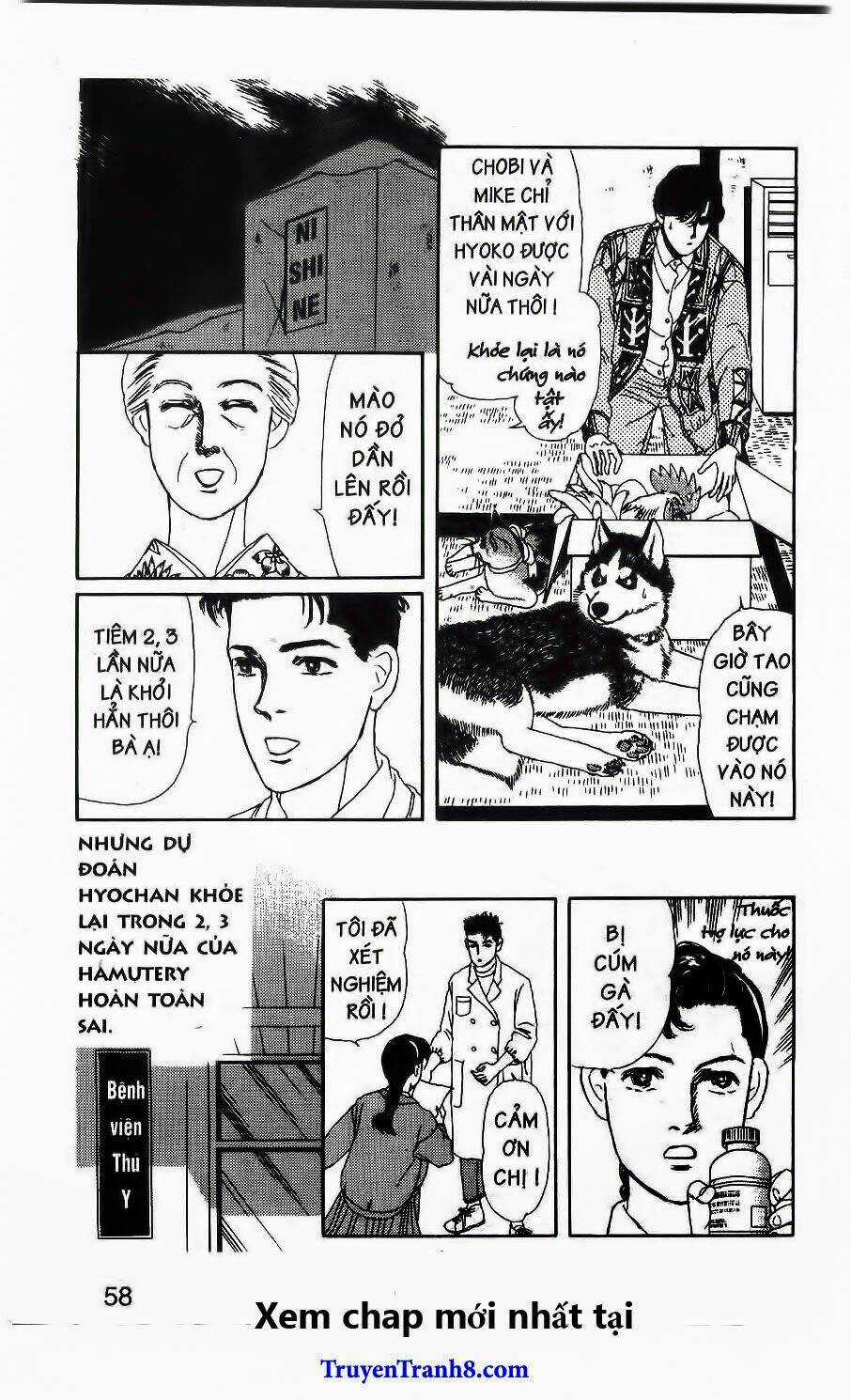 Bác Sĩ Thú Y Chapter 65 trang 17